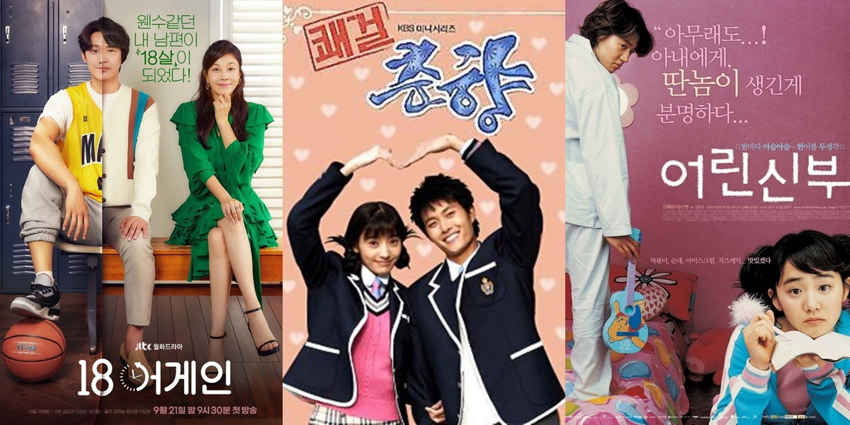 Recommendations for Korean Dramas about Young Marriage