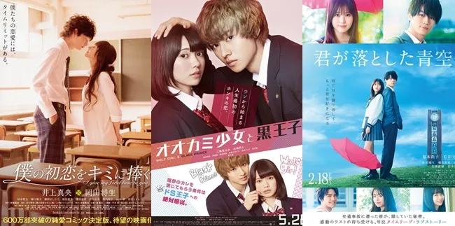 17 Recommendations for Romantic Japanese School Movies, Light Stories That Bring Nostalgia