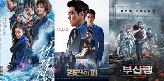 16 Best and Latest Korean Film Recommendations 2022 in Various Genres, It's a Shame to Miss