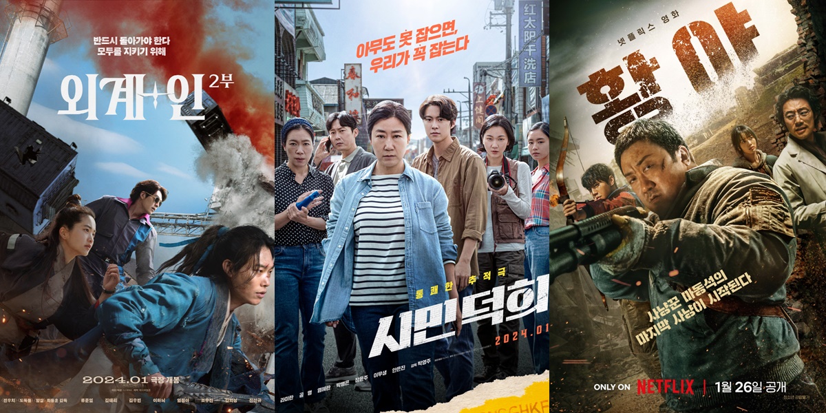 6 Latest Korean Film Recommendations Released in Early 2024, Enlivened by Action Genre