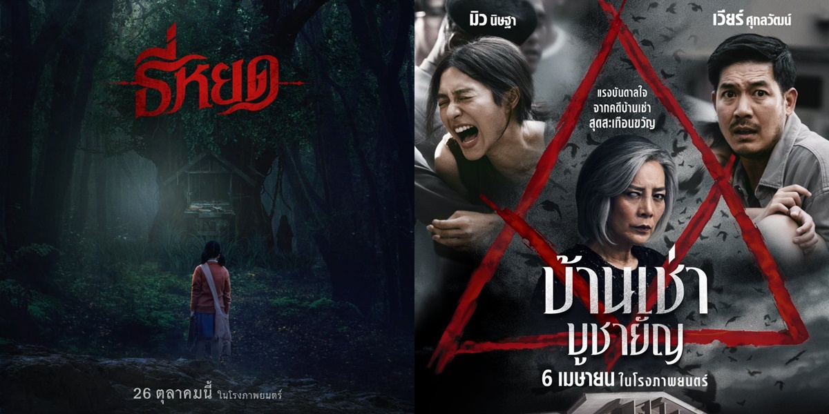 6 Recommendations for Scary and Thrilling Thai Horror Films on Netflix