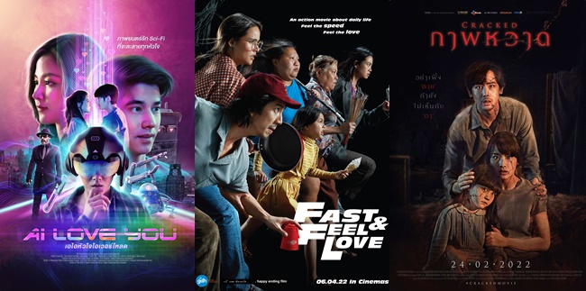 11 Latest Must-Watch Thai Films, Guaranteed to be Exciting