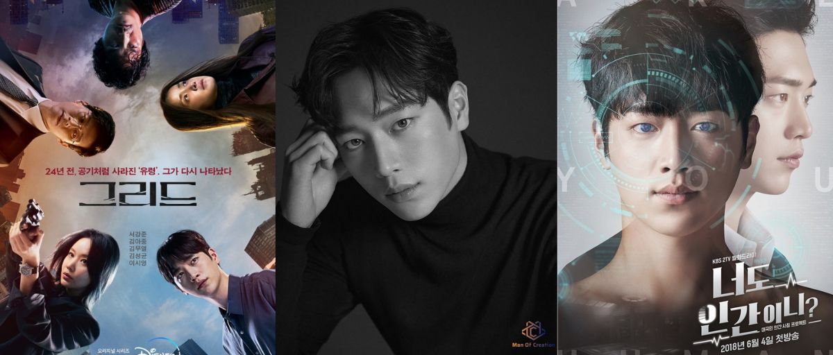 Resmi Selesaikan Wamil, Ini 8 Drama yang Dibintangi oleh Seo Kang Joon, Ada 'GRID' dan 'WHEN THE WEATHER IS FINE'.