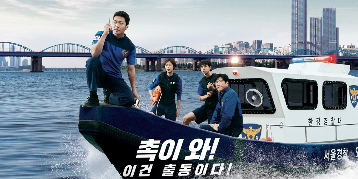 [REVIEW] Episode 1 - 2 of Korean Drama 'HAN RIVER POLICE', The Hilarious and Mysterious Story of the Heroic Han River Police
