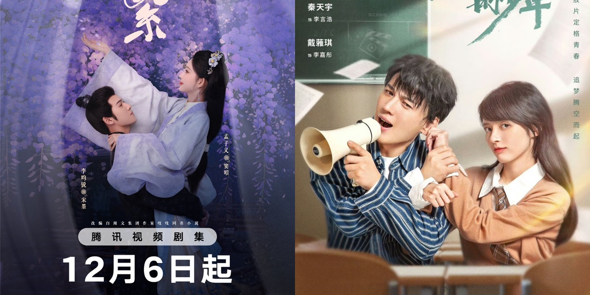 December Release, Here are 7 Latest Chinese Dramas of 2024 Predicted to Achieve High Ratings