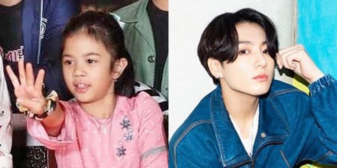 Safeea Calls Jungkook BTS Her Husband, Here's Mulan Jameela and Al Ghazali's Reaction