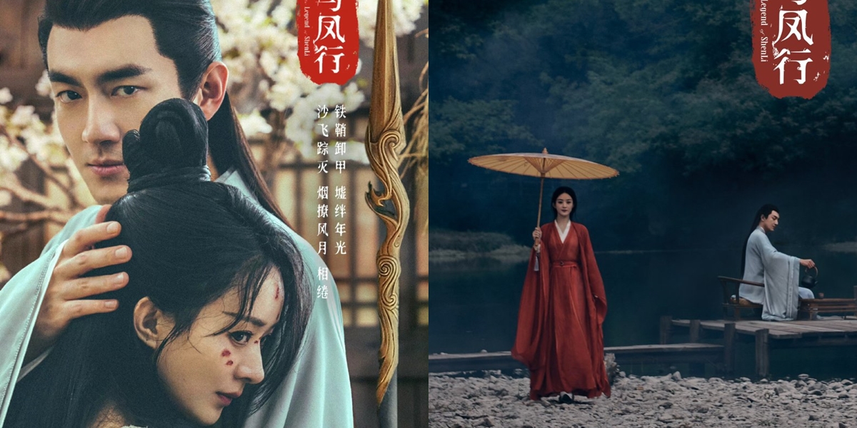 Highly Anticipated, Here's the Synopsis of the 2023 Chinese Drama THE LEGEND OF SHEN LI and Its Cast List