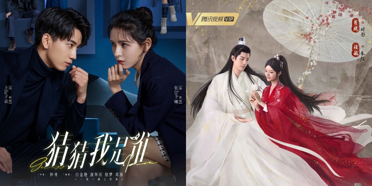 Various Genres of Wang Ziqi's Latest Drama 2023-2024, Exciting All!