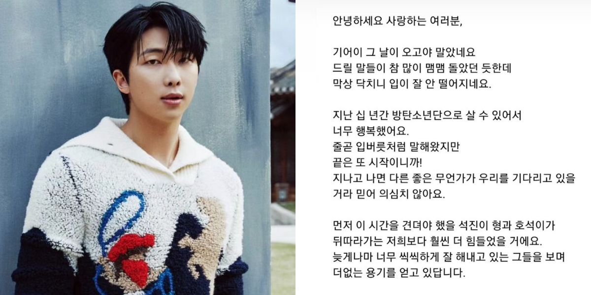 Ready to Undergo Mandatory Military Service, RM BTS Writes a Touching Letter to ARMY!
