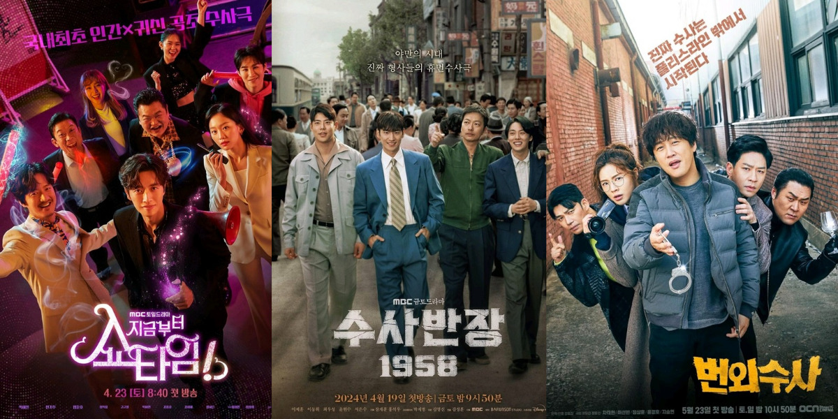 Fun and Hilarious, Here Are 7 Must-Watch Korean Detective Comedy Dramas, Including a Drama with Lee Je-hoon!