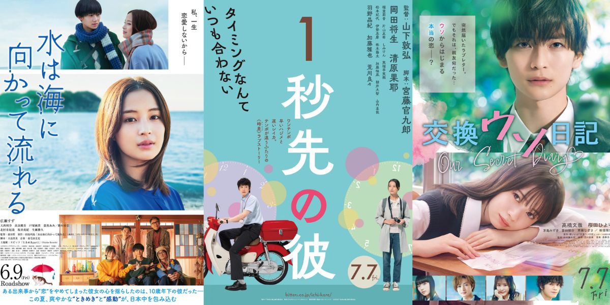 5 Japanese Romance Films to be Released in 2023, Guaranteed to Make You Smile While Watching