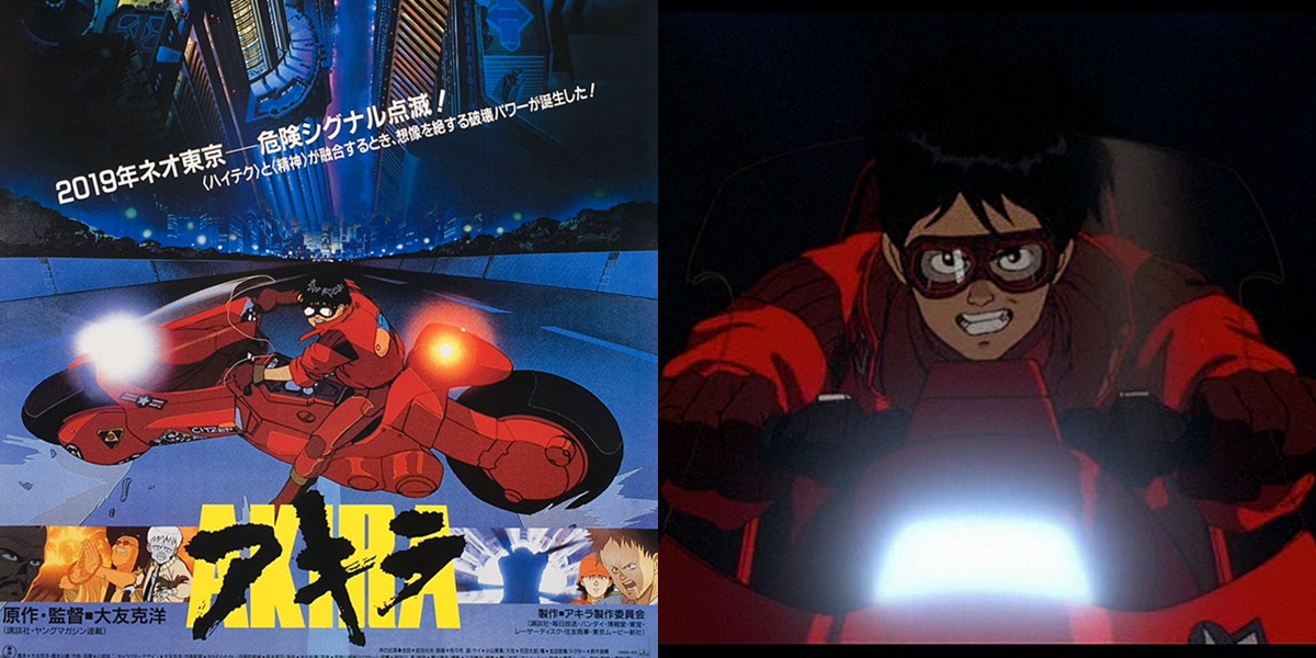 The Philosopher Rene Descartes loves his … Akira (1988) | Falcon at the  Movies