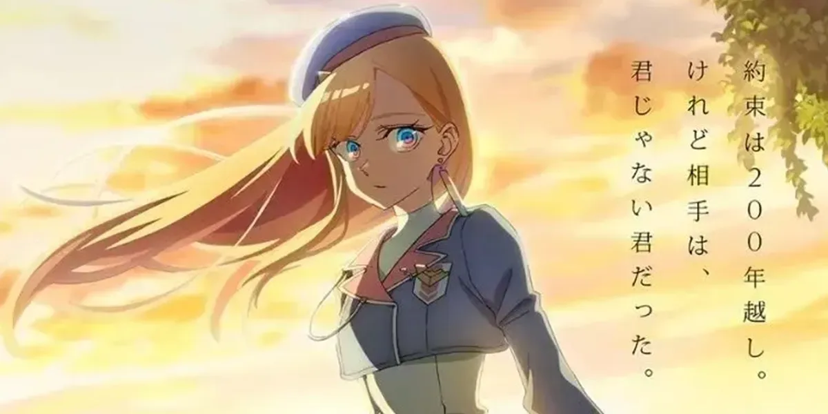 Synopsis of the Anime TOWA NO YUUGURE Complete with Unique Facts