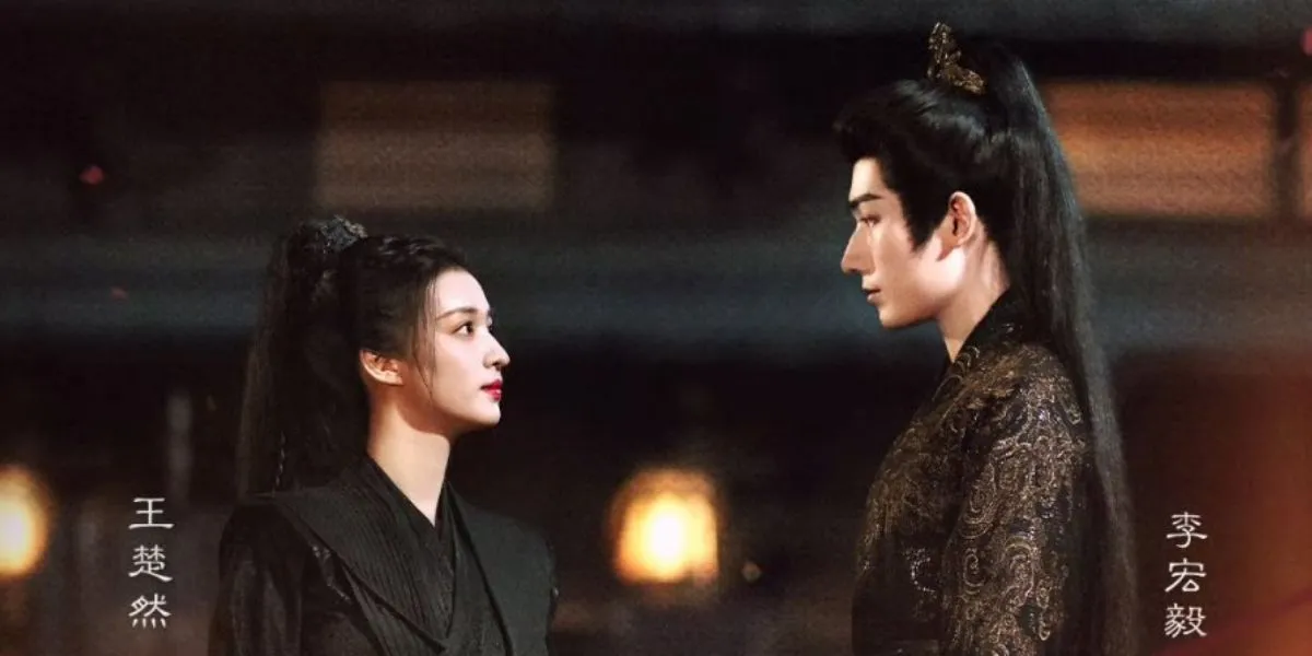 Synopsis and Cast of HIDDEN SHADOW, a Chinese Drama Wrapped in Wuxia Fantasy