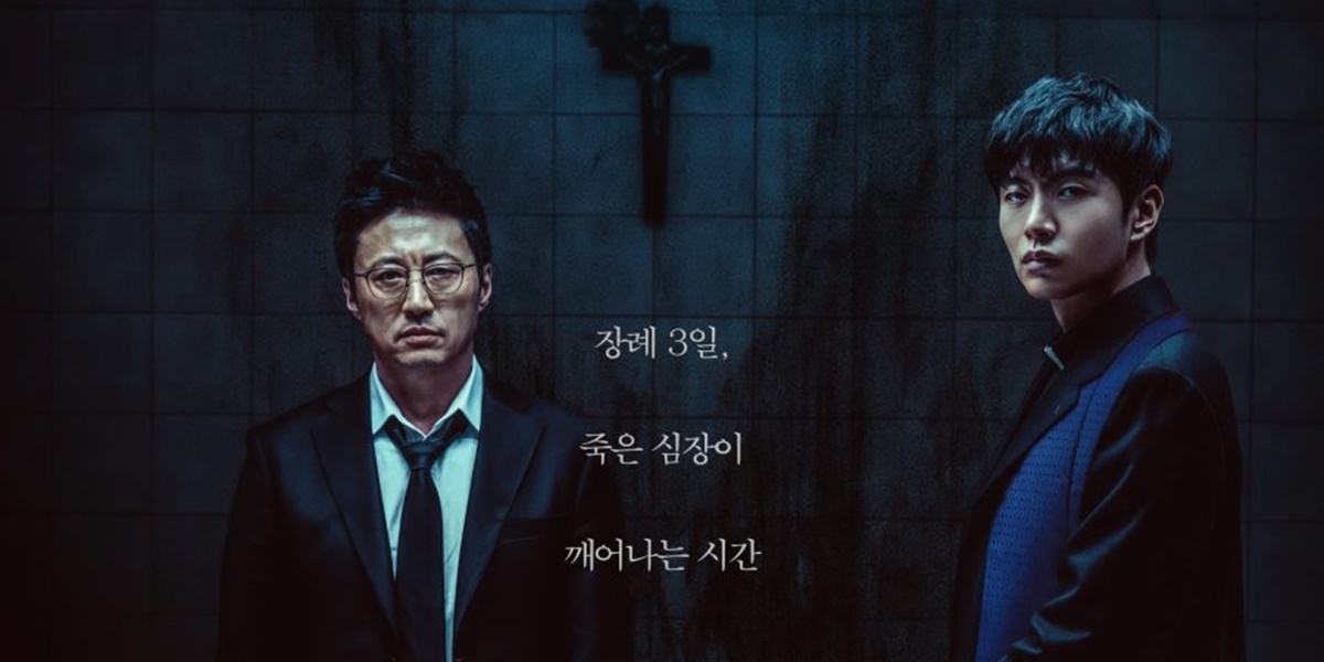 Synopsis 'DEVILS STAY', A Tension-Filled Korean Horror Thriller Film