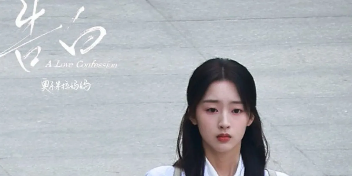 Synopsis of the Chinese Drama A Love Confession Starring Wang Xing Yue and Deng Enxi