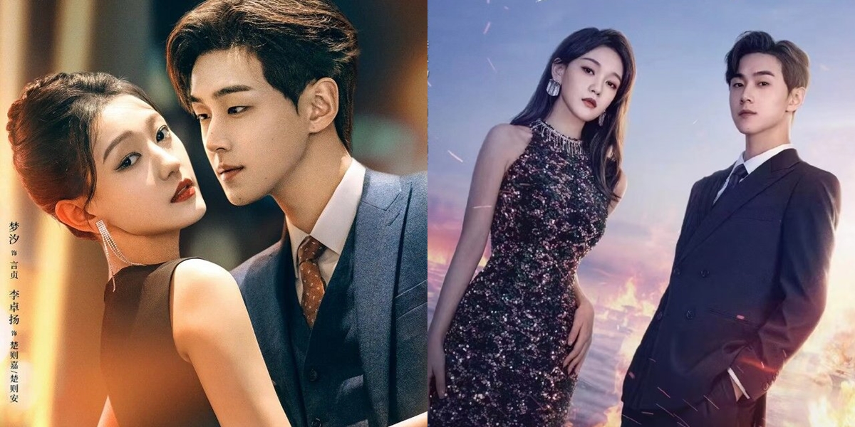 Synopsis of Chinese Drama ALL OF HER 2024, a Love Story with a Full ...