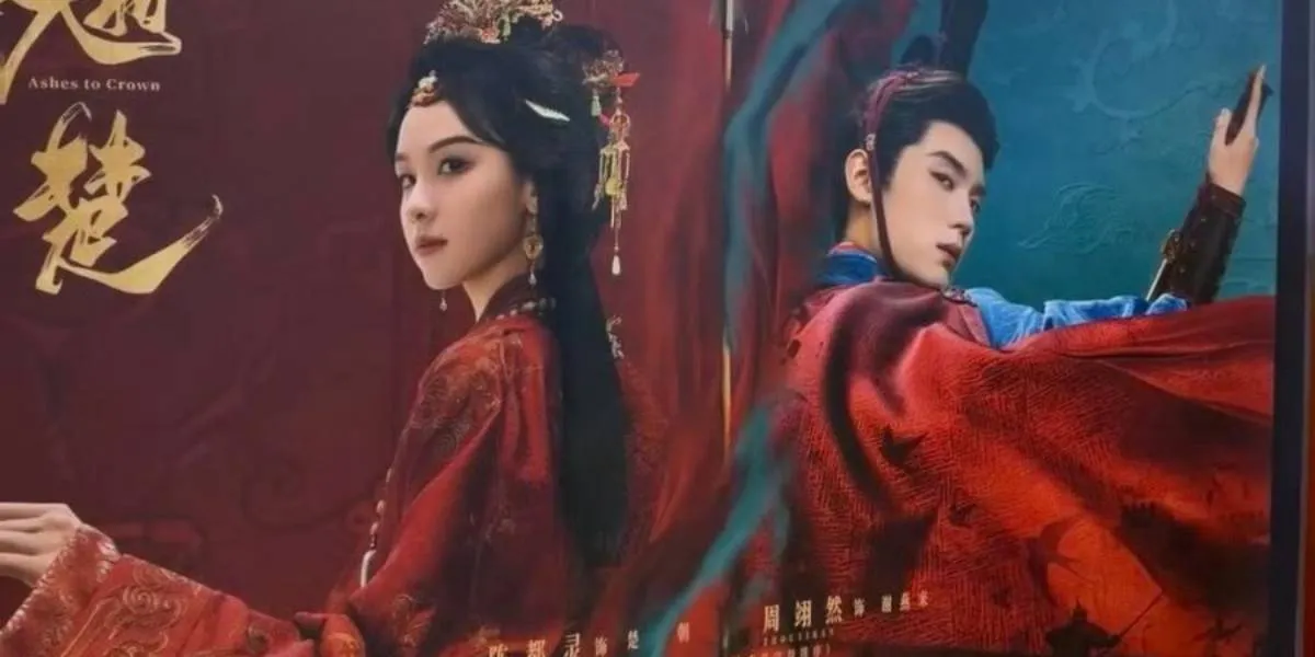 Synopsis of the Chinese Drama Ashes to Crown Starring Chen Du Ling and Zhou Yi Ran