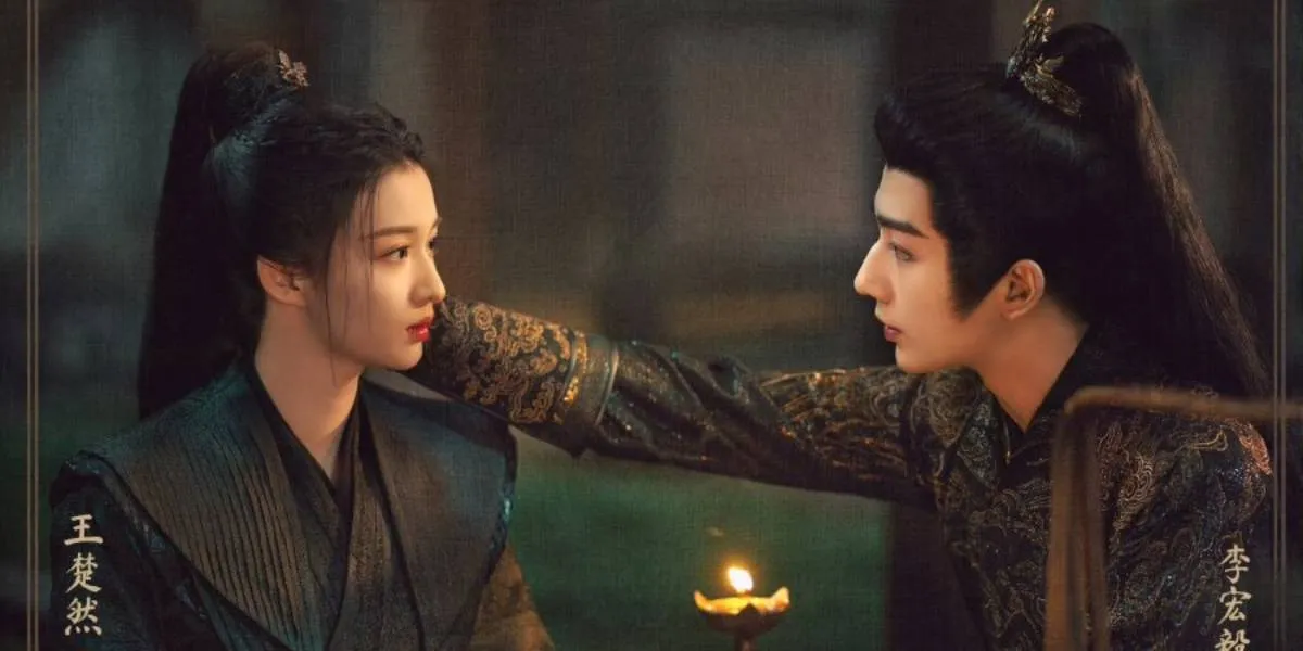 Synopsis of the Chinese Drama Hidden Shadow Starring Wang Churan and Li Hong Yi
