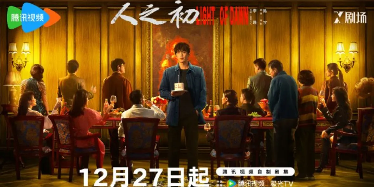 Synopsis of the Newly Aired Chinese Drama Light of Dawn, Quickly Achieves High Ratings
