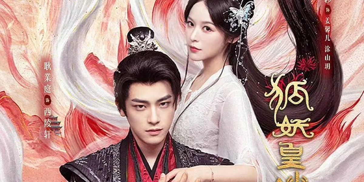 Synopsis of the Latest Short Chinese Drama My Foxfoe Queen That Just Aired