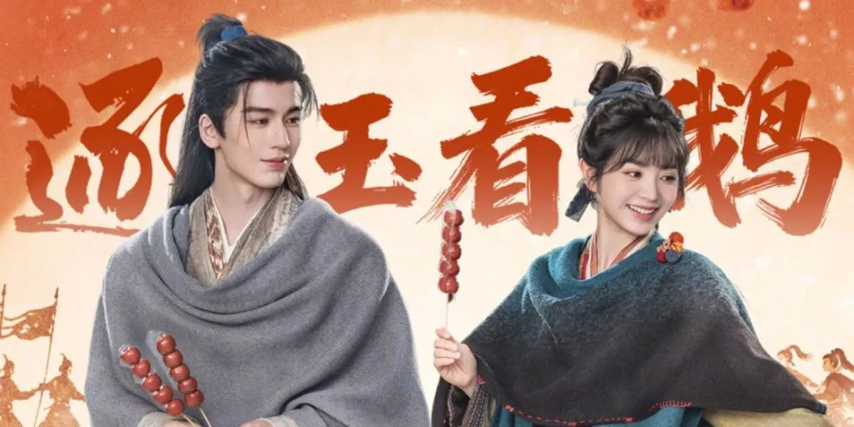 Synopsis of the Chinese Drama Pursuit of Jade Starring Zhang Linghe and Tian Xi Wei