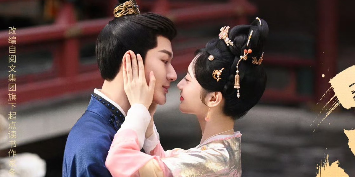 Synopsis of the Chinese Drama 'Si Jin' The Story of a Couple Given a Second Chance, Starring Zhang Wanyi and Jing Tian