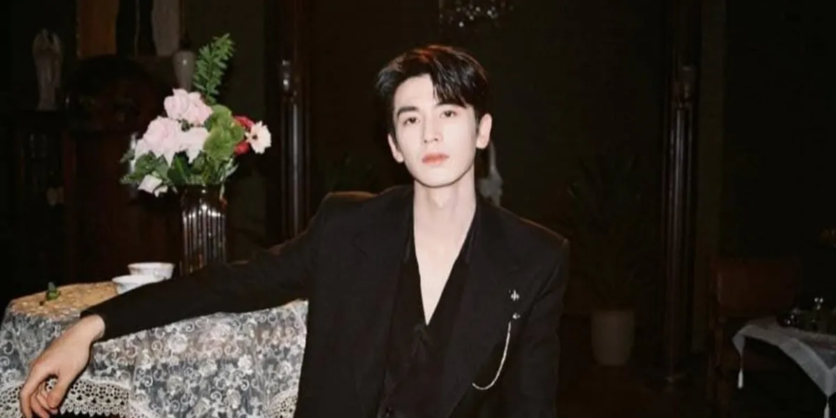Synopsis of the Latest Chinese Drama 'OVERDO', Starring Zhang Ling He and Wang Chu Ran