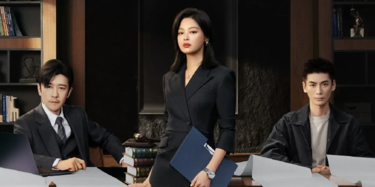 Synopsis of the Chinese Drama The Inner Eye, Officially Premiering on January 25, 2026