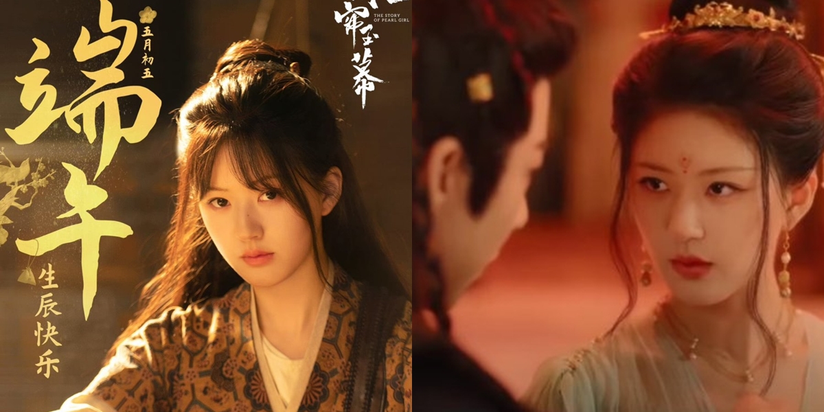 Synopsis of the Chinese Drama THE STORY OF PEARL GIRL (2024), the Latest Drama Featuring Zhou Lu Si with a Royal-Romantic Genre