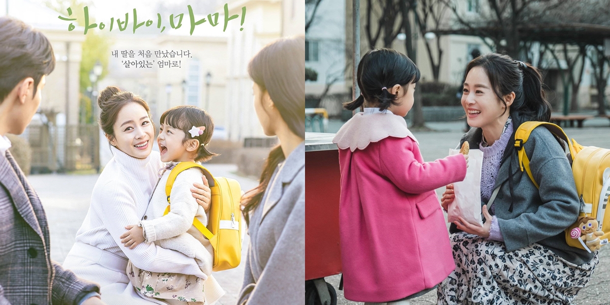 Synopsis of the 2020 Drama HI BYE MAMA Interesting Facts and List