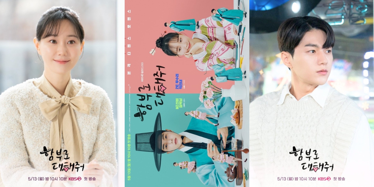 Synopsis of Korean Drama 'DARE TO LOVE ME' and Its Cast, Starring Kim Myung Soo and Lee Yoo Young