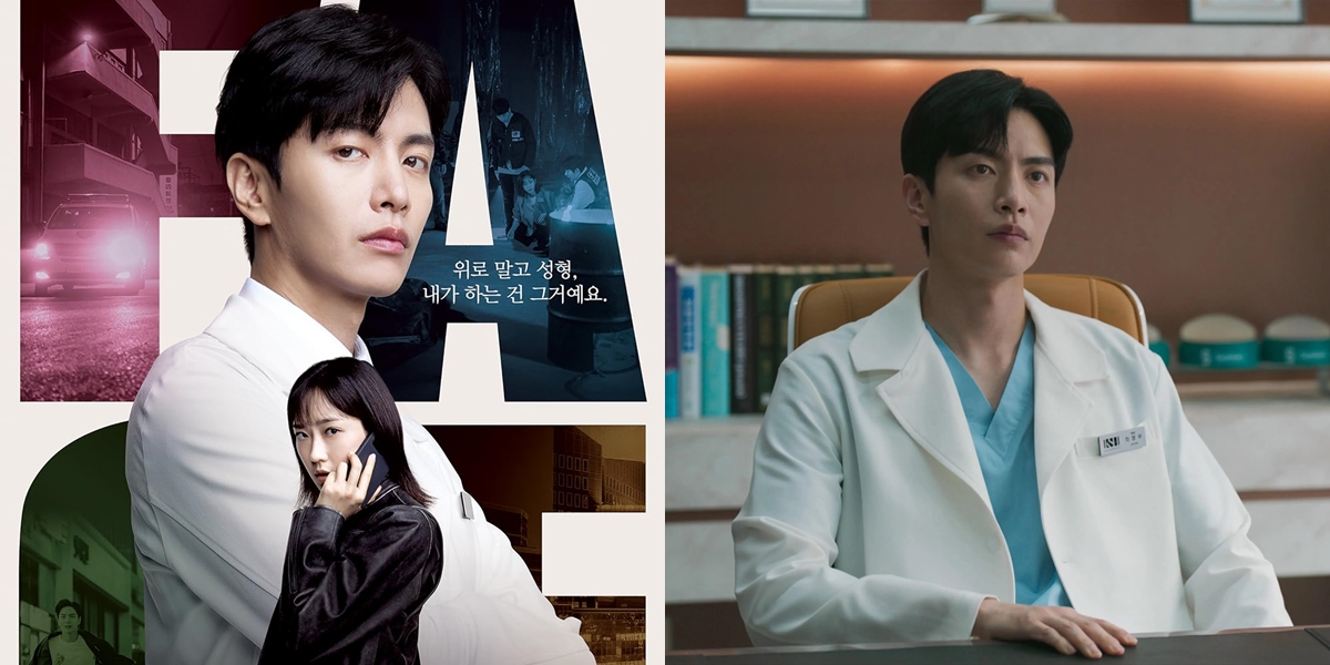 Synopsis of the Korean Drama FACE ME (2024), An Underrated Drakor with a Medical Mystery Genre