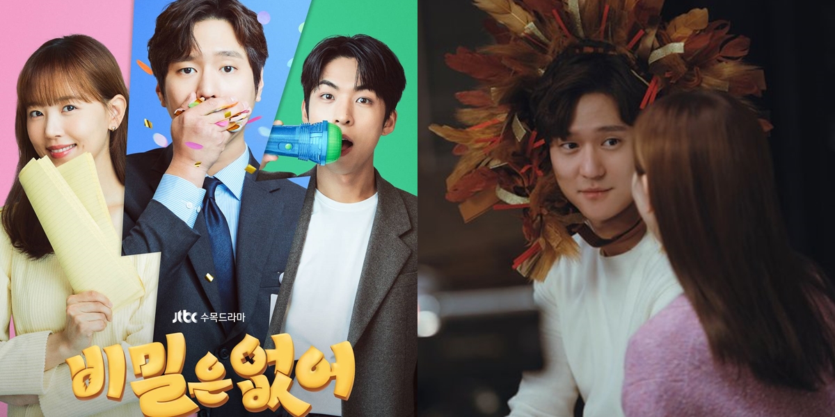 Synopsis of Korean Drama FRANKLY SPEAKING (2024), Go Kyung Pyo's Latest Comedy Drama