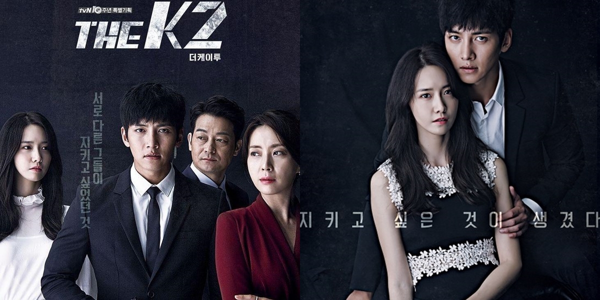 Synopsis of the Korean Drama K2 that Aired in 2016, Along with ...