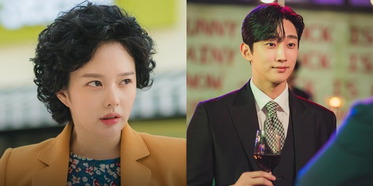 Synopsis of the Korean Drama WHO IS SHE (2024), Complete Mystery Comedy Drama with Cast List