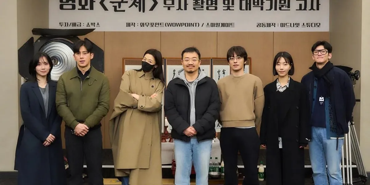 Latest Korean Film Synopsis 'COLONY', About Zombies Set to Release in 2026 Starring Ji Chang Wook