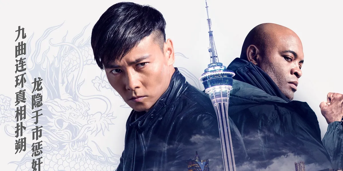 Synopsis of the Film THE INVINCIBLE DRAGON Airing on TV Tonight, Saturday, August 16, 2025 at 11:00 PM
