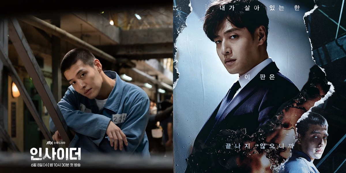 Synopsis of INSIDER Korean Drama Starring Kang Ha Neul, Revenge Action and the Dark Side of Prison