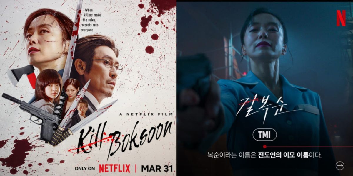 Synopsis of 'KILL BOKSOON', Jeon Do Yeon Turns into a Ruthless Assassin