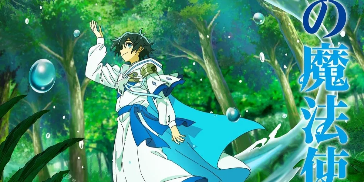 Synopsis of 'Mizu Zokusei No Mahoutsukai', Interesting Facts and How to Stream Legally
