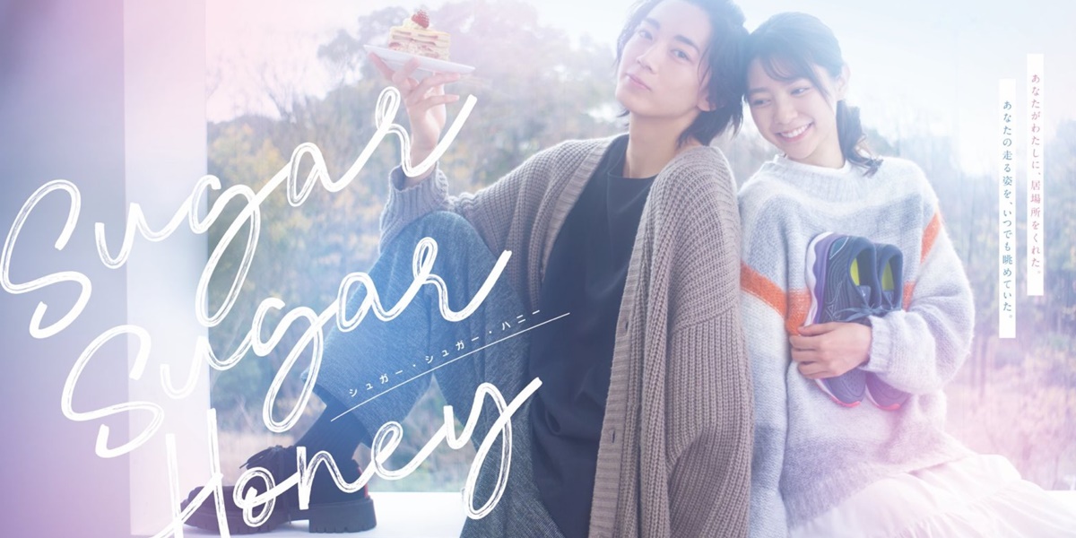 Synopsis SUGAR SUGAR HONEY, Latest Japanese Drama Hate Becomes Love 2024 Must Watch