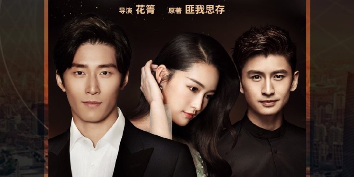 Synopsis of TEARS IN HEAVEN Chinese Romantic Drama Love Turns to Hate, Airing on iQIYI