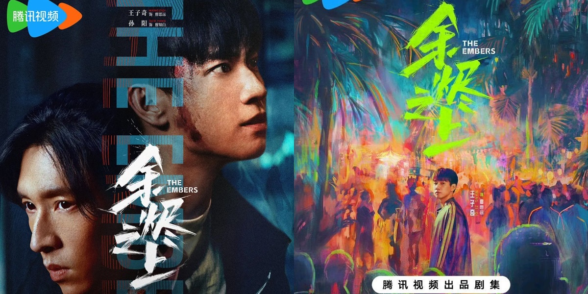 Synopsis of 'THE EMBERS', Latest Chinese Drama 2025 about a Revenge Full of Mystery