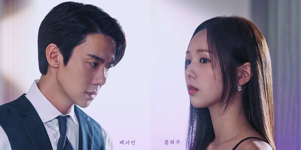 Synopsis 'WHEN THE PHONE RINGS', a Romantic Drama with a Full Mystery Plot