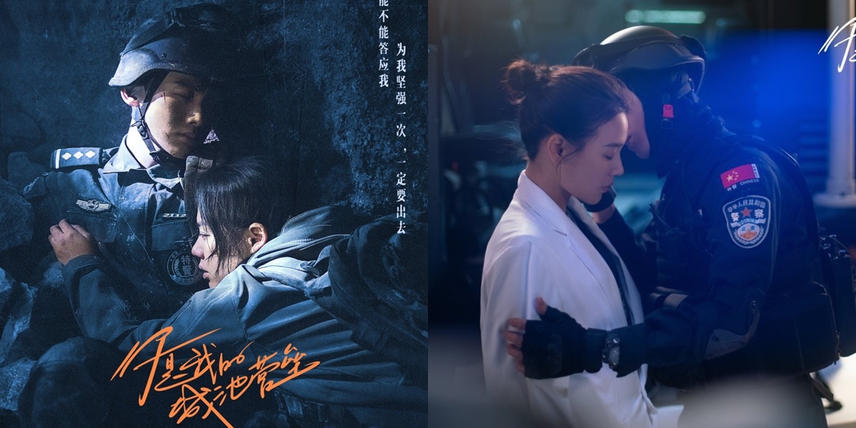 Synopsis of YOU ARE MY HERO Chinese Drama, a Love Story between a Doctor and a SWAT Member