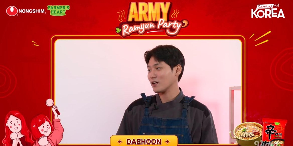 Special! Chef Na Daehoon Shares Ramyun Creation: Budae Jjigae Ala Korea