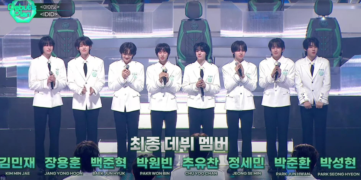 Starship Announces Final Lineup of Survival Show 'Debut's Plan: Newkids, 8 Selected Members Become IDID