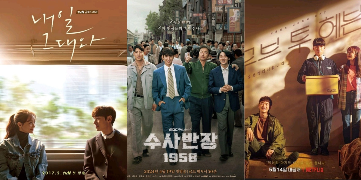 Successful as a Handsome Detective, Here Are 7 Recommended Dramas Starring Lee Je Hoon, From TAXI DRIVER to MOVE TO HEAVEN!