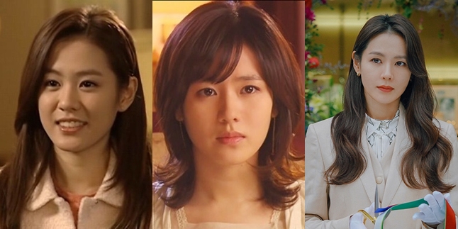 Not Much Has Changed, This is a Portrait of Son Ye Jin at the Beginning of Her Debut - Now She is So Beautiful Naturally